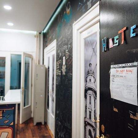 Hostel Beogradjanka Luaran gambar
